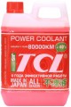 TCL Power Coolant Red -40 2L 2 л
