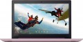 Lenovo Ideapad 320 15 (320-15IAP 80XR00TSRA)