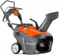 Husqvarna ST 131 