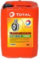 Total Transmission Gear 9 FE 75W-80 20 л