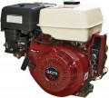 Grost GX 270 E