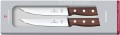 Victorinox Rosewood 5.1120.2G 