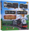 ABtoys Express C-00067