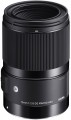 Sigma 70mm f/2.8 Art DG Macro
