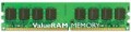 Kingston ValueRAM DDR2 KVR800D2N6/2G