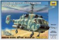 Zvezda Marine Support Helicopter Helix B (1:72) 