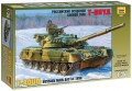 Zvezda T-80UD (1:35) 