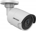 Hikvision DS-2CD2063G0-I 4 mm 