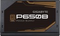 Gigabyte P-Series P650B