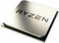 AMD Ryzen 5 Pinnacle Ridge 2600X BOX