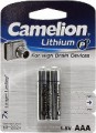 Camelion Lithium  2xAAA