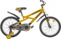 Ardis Hammer 20