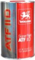 Wolver Super Fluid ATF IID 1L 1 л