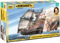 Zvezda Sir Francis Drakes Flagship Elizabeth (1:200) 