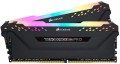 Corsair Vengeance RGB Pro DDR4 2x8Gb CMW16GX4M2C3200C16
