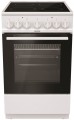 Gorenje EC 5241 WG белый