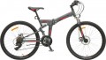 Crosser Dream Folding 