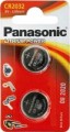 Panasonic  2xCR2032EL