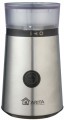 Arita ACG-7200
