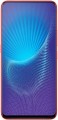 Vivo NEX S 256 ГБ