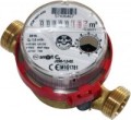 Apator Powogaz JS 90-4-02 Smart C Plus DN 20 