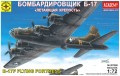 Modelist B-17F Flying Fortress (1:72) 