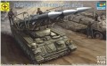 Modelist Launcher ZRK KUB (1:35) 