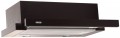 ELEYUS Cyclon 700 50 BL черный