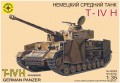 Modelist T-IV H w/Armor German Panzer (1:35)