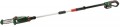 Bosch UniversalChainPole 18 06008B3100 