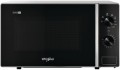 Whirlpool MWP 103 SB серебристый