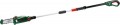 Bosch UniversalChainPole 18 06008B3101