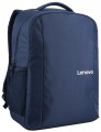 Lenovo Laptop Everyday Backpack B515 15.6