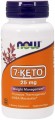Now 7-KETO 25 mg 90 cap 90 шт