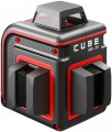 ADA CUBE 360-2V PROFESSIONAL EDITION 