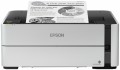 Epson EcoTank M1180