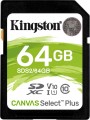 Kingston SD Canvas Select Plus 64 ГБ