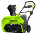 Greenworks GD40SB 2600607 