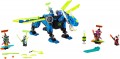 Lego Jays Cyber Dragon 71711 