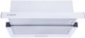 Minola HTL 6414 WH 800 LED белый