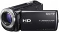 Sony HDR-CX250E 