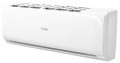 Haier Tibio Inverter AS20TADHRA/1U20YEEFRA 20 м²