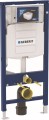 Geberit Duofix 111.300.00.5 WC