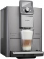 Nivona CafeRomatica 821 серебристый