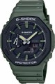 Casio G-Shock GA-2110SU-3A
