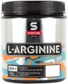 Sportline Nutrition L-Arginine 500 g 