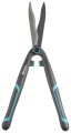 GARDENA EasyCut 12301-20 