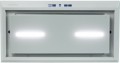 Best CHEF Loft Box 1100 WH 54 белый