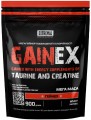 Extremal Gainex 0.9 кг