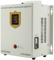 Logicpower LP-W-8500RD 5100 Вт